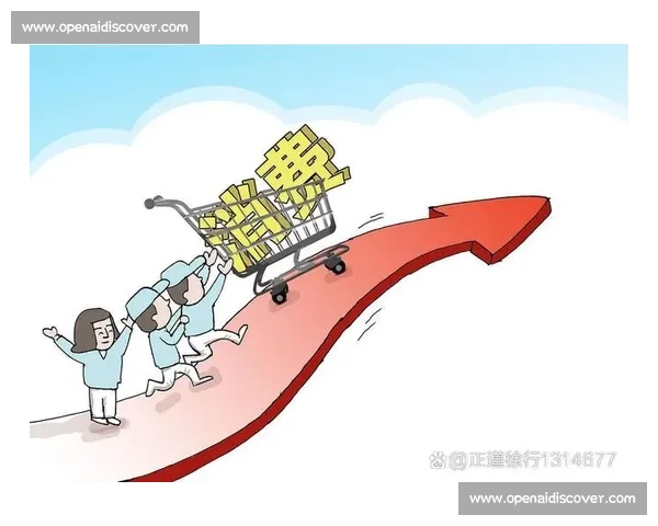 稳增长政策持续发力推动投资消费回暖经济运行向好预期改善动能增强