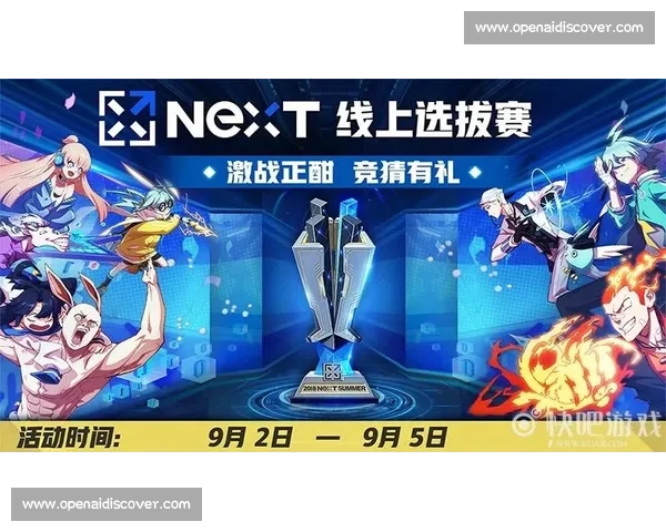 足球模拟器打造沉浸式真实赛场竞技巅峰对决体验平台全新升级版震撼